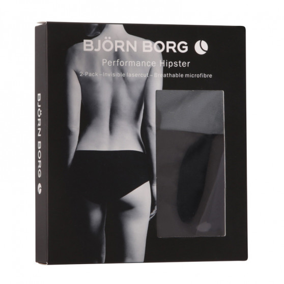 2PACK majtki damskie Bjorn Borg wielokolorowe (10000826-MP001)